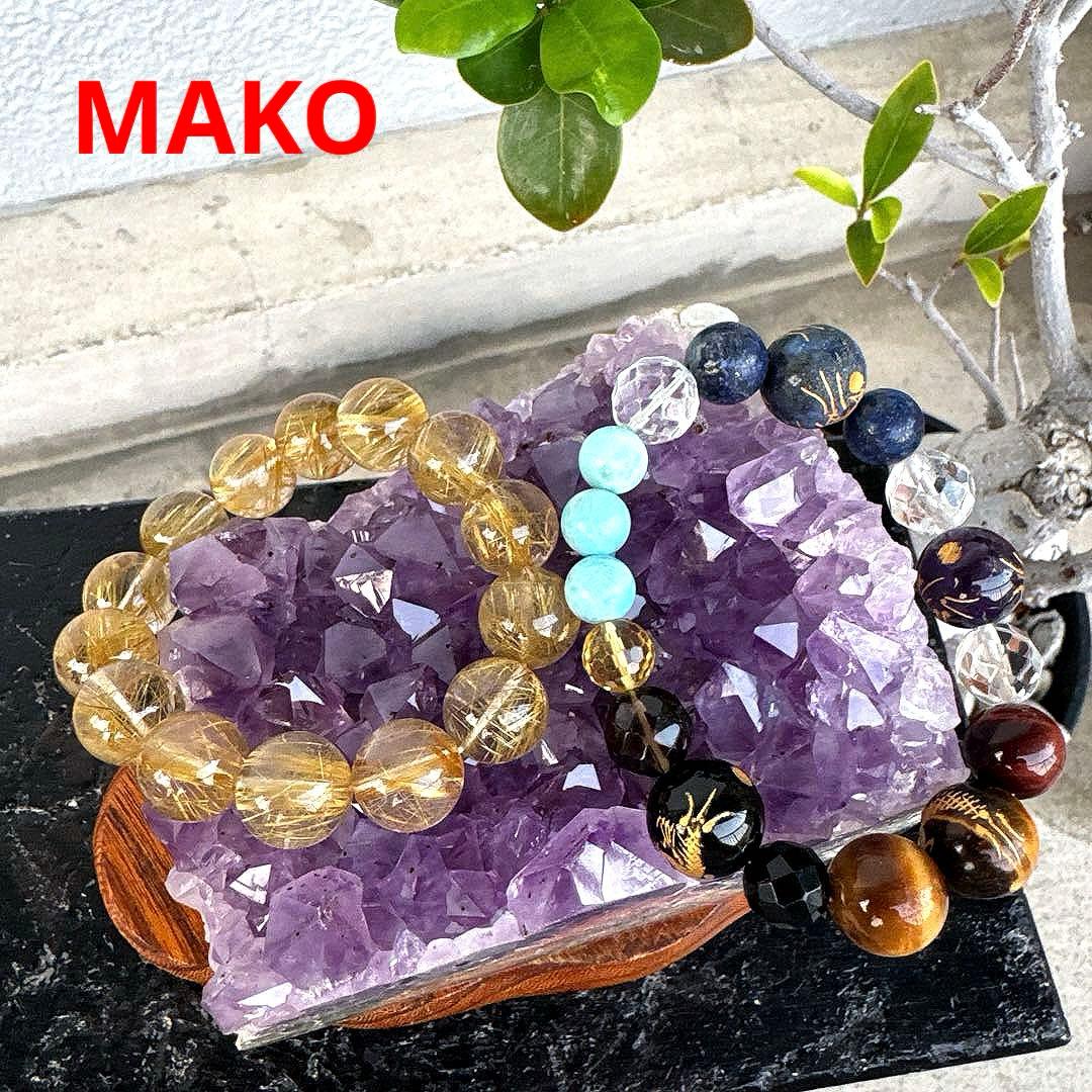 M1682☆アメジストクラスター1.6Kg☆天然石　原石☆N50416-A