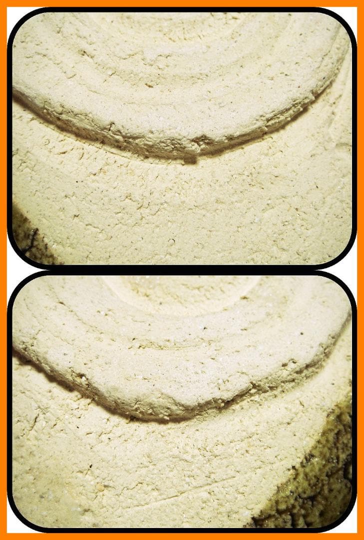 mf506⑭『織部 海老 茶碗』ロ　/骨董品 古美術 アンティーク 古玩