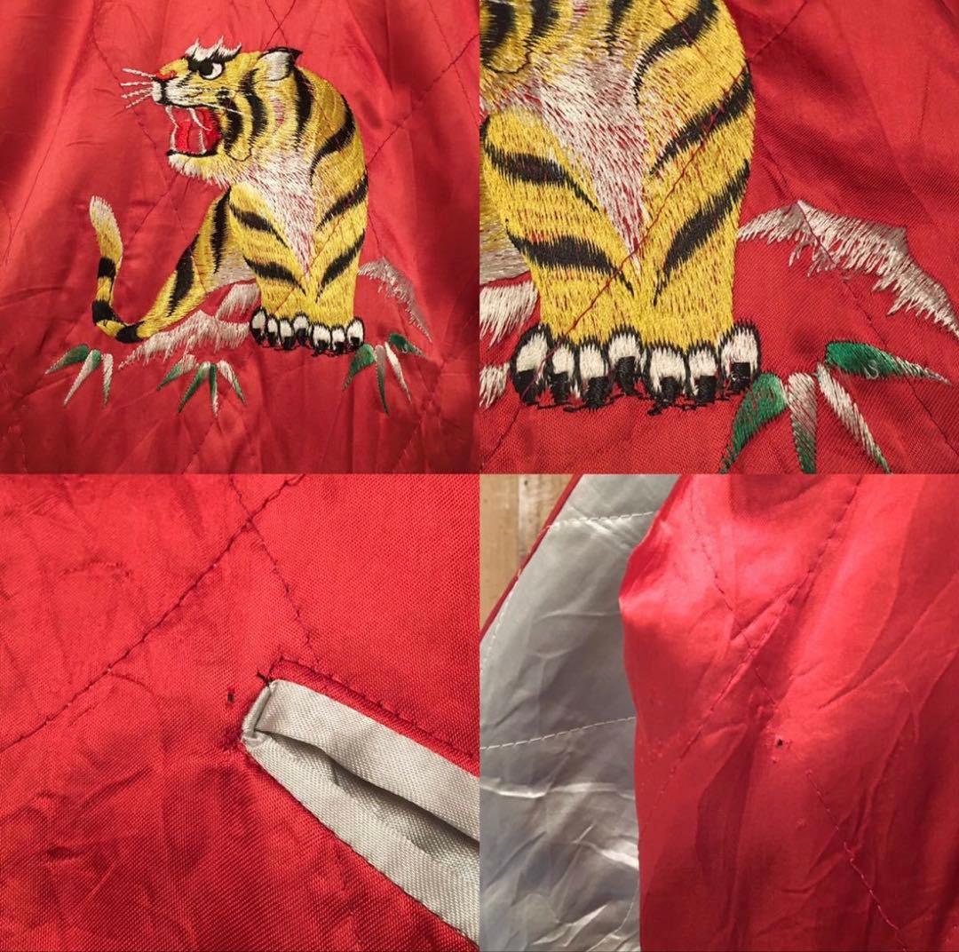 す*ん様 50s  bay ビンテージ 別珍スーベニアジャケット スカ