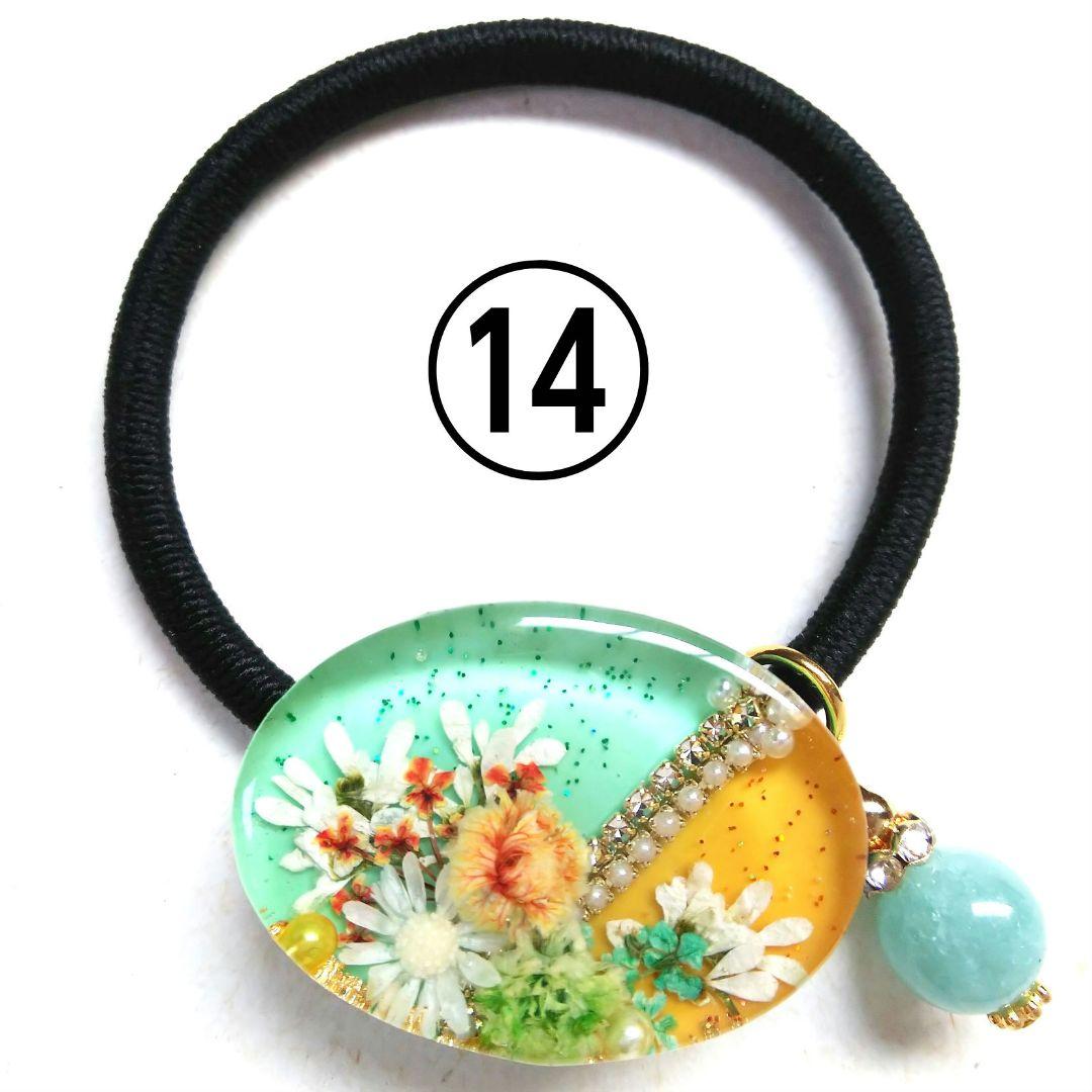 ヘアゴム レジン マトリカリアと可愛い鳥さん ピンク