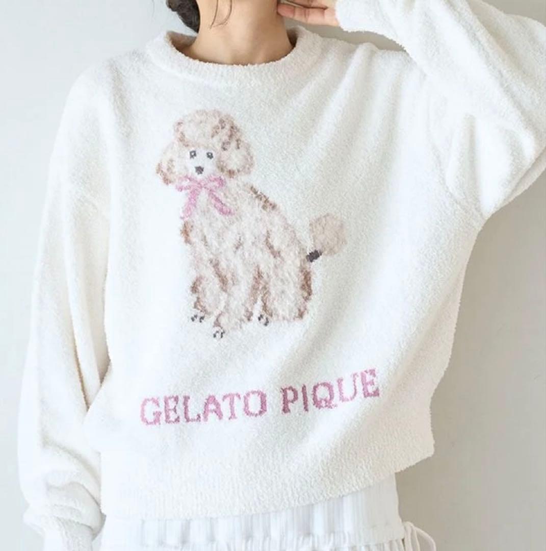GELATO PIQUE プードル 上下セット