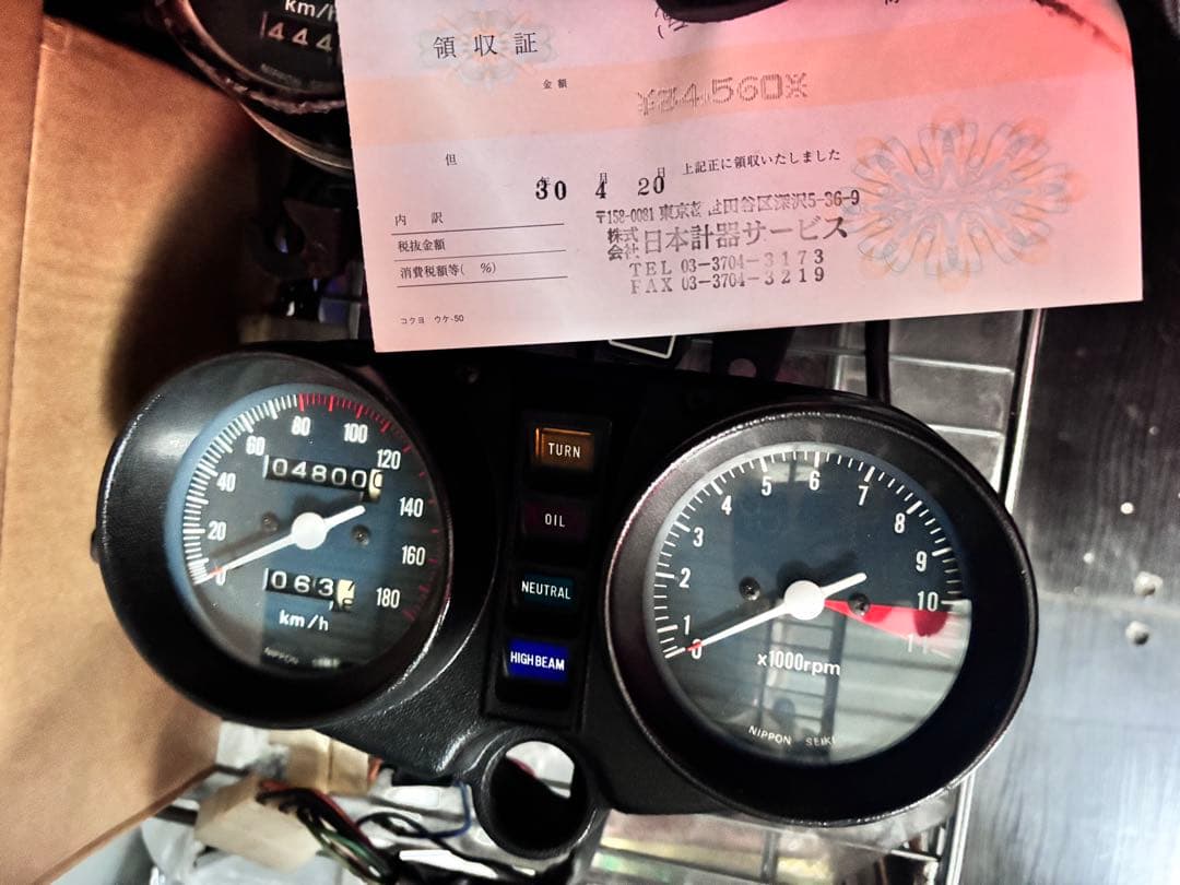 CB250T 国内メーター　OH済み