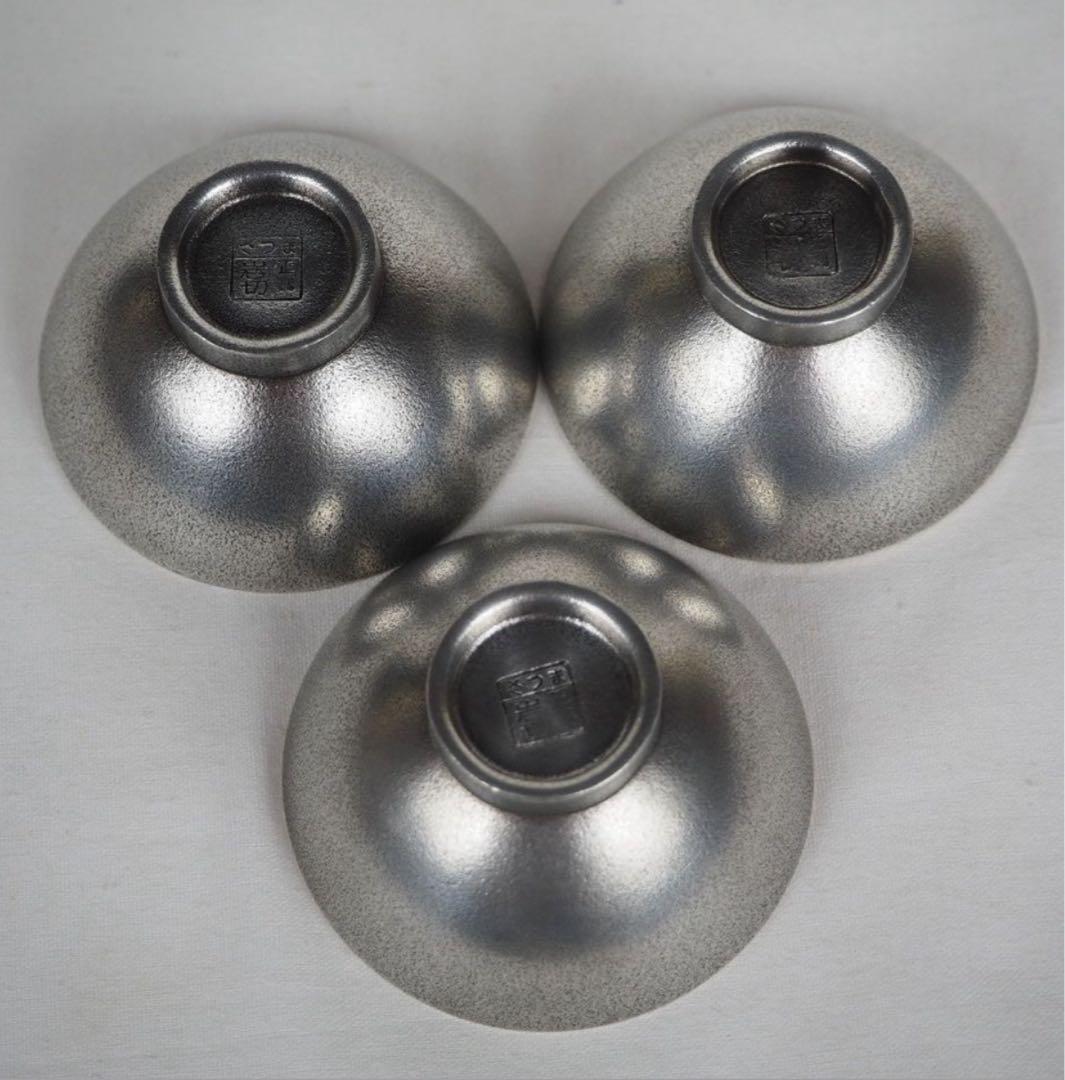 送料無料　薩摩錫器　登六作　薩摩岩切正錫酒器　重さ682ｇ 未使用・共箱