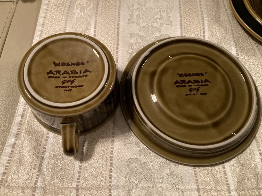 ARABIA KOSMOS 食器セット 3点