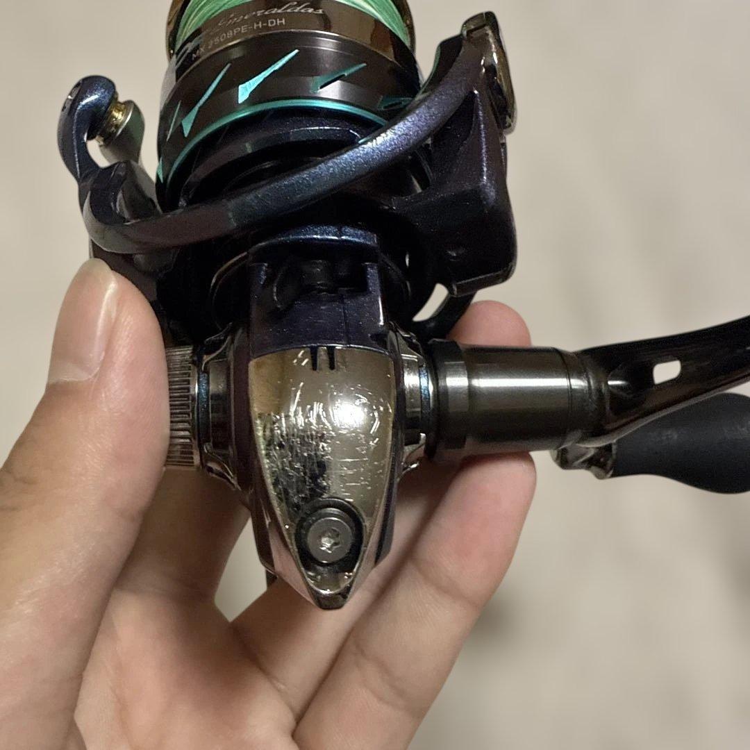 ダイワ　14エメラルダスMX 2508PE-H-DH