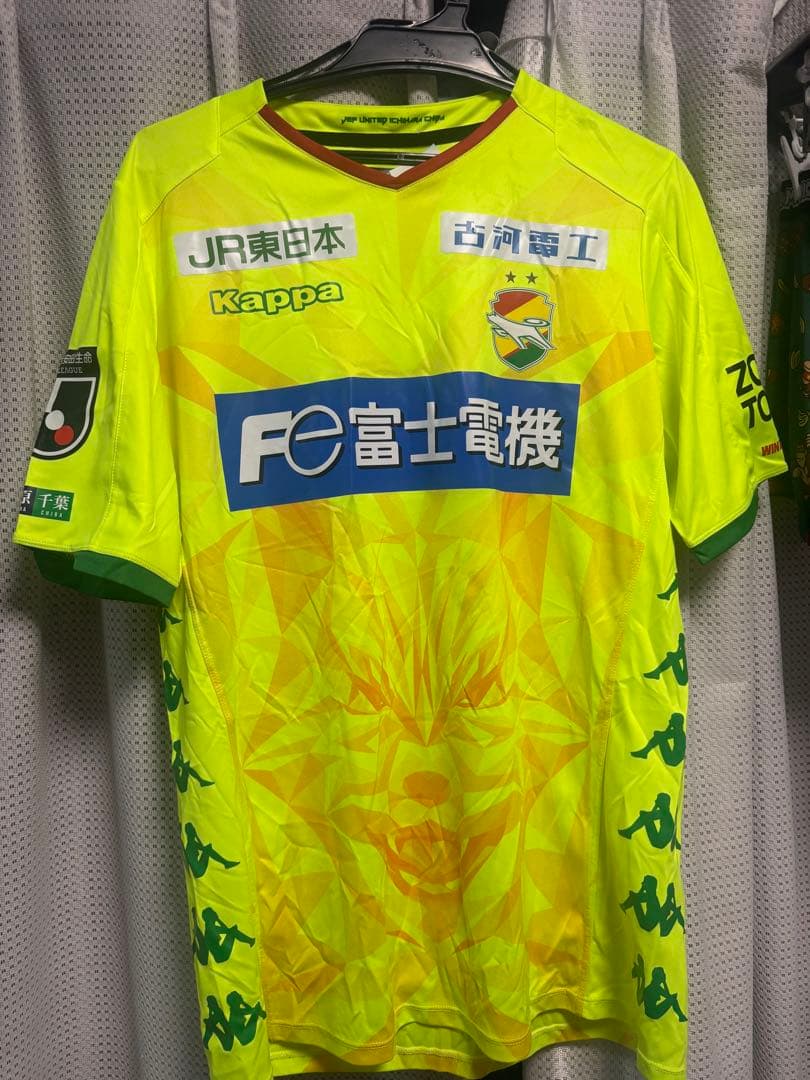 ジェフ千葉ユニフォーム