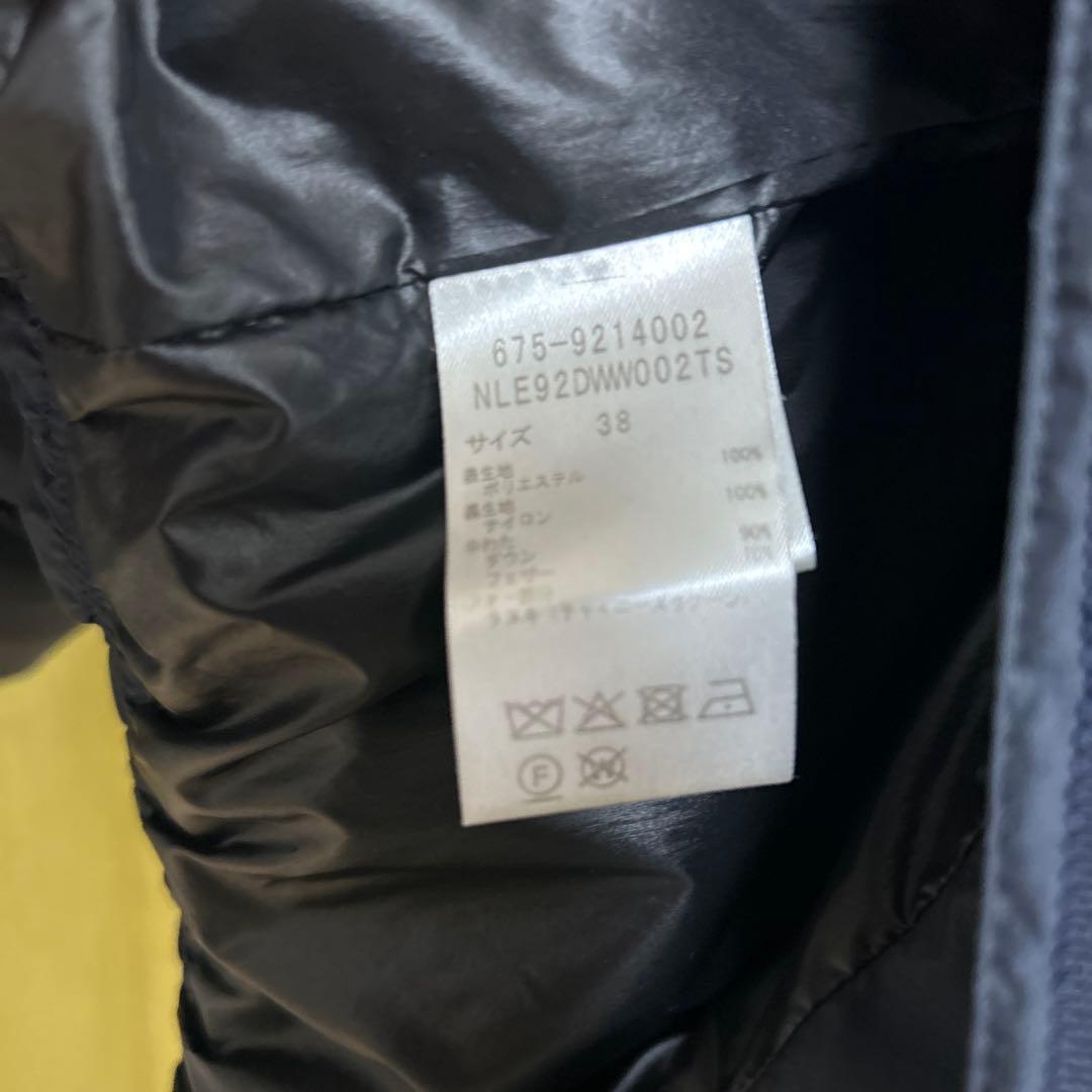 西川ダウンNANO universe ナノユニバース アウター ダウンコート　M