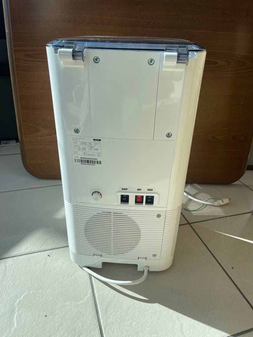 ホワイト ウォーターサーバー BSH-311