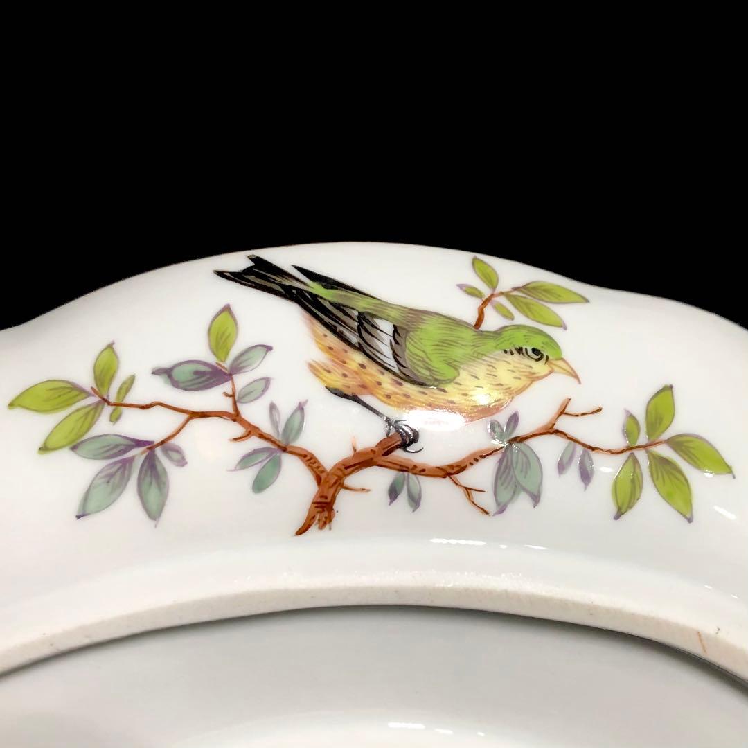Meissenマイセン/※極珍品 1級品 上級背面装飾 鳥昆虫　飾り皿　プレート