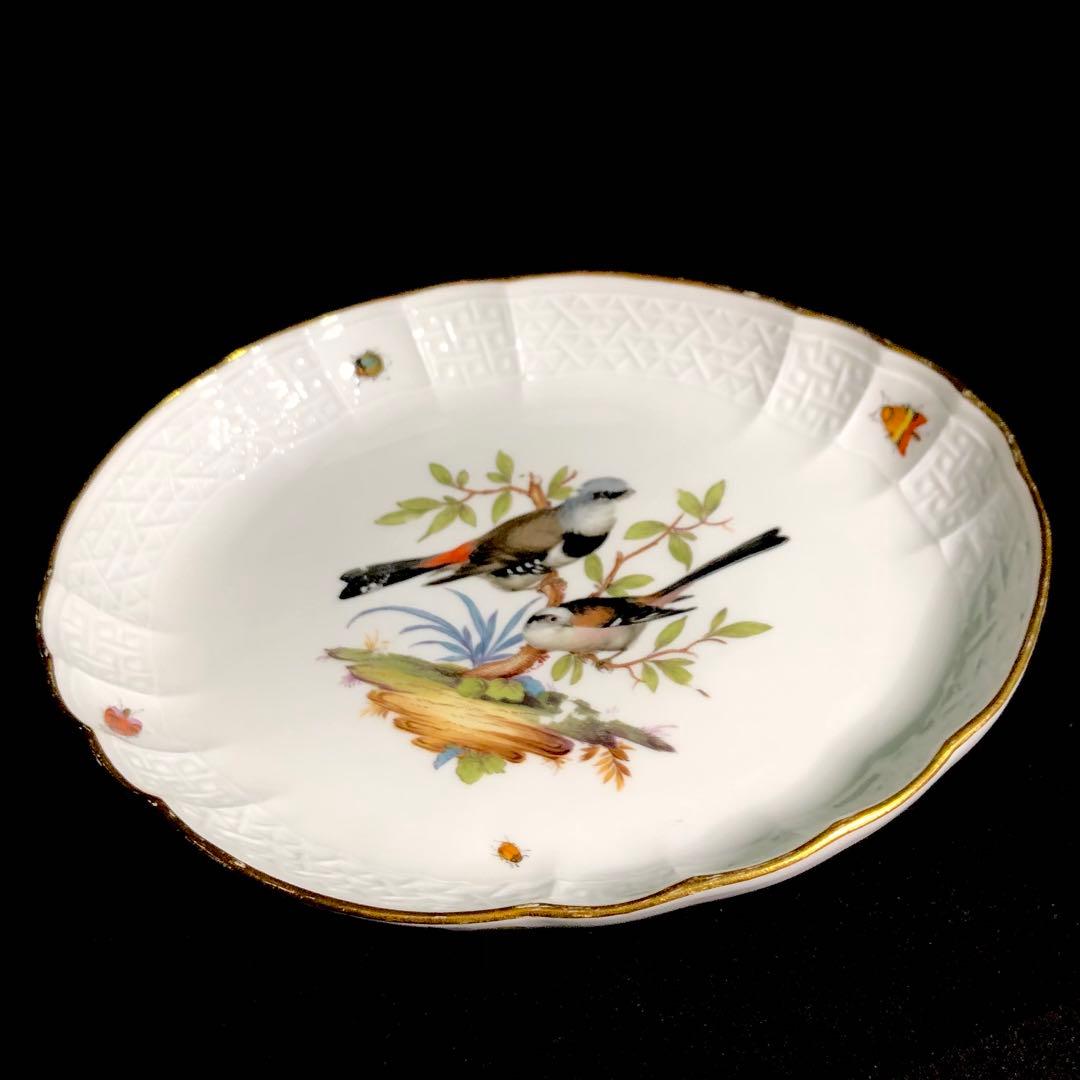 Meissenマイセン/※極珍品 1級品 上級背面装飾 鳥昆虫　飾り皿　プレート