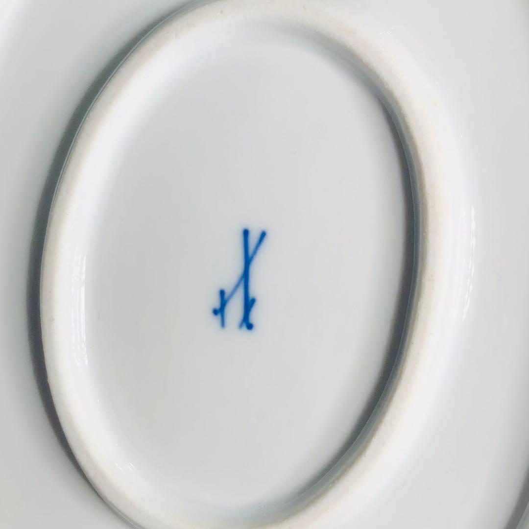 Meissenマイセン/※極珍品 1級品 上級背面装飾 鳥昆虫　飾り皿　プレート