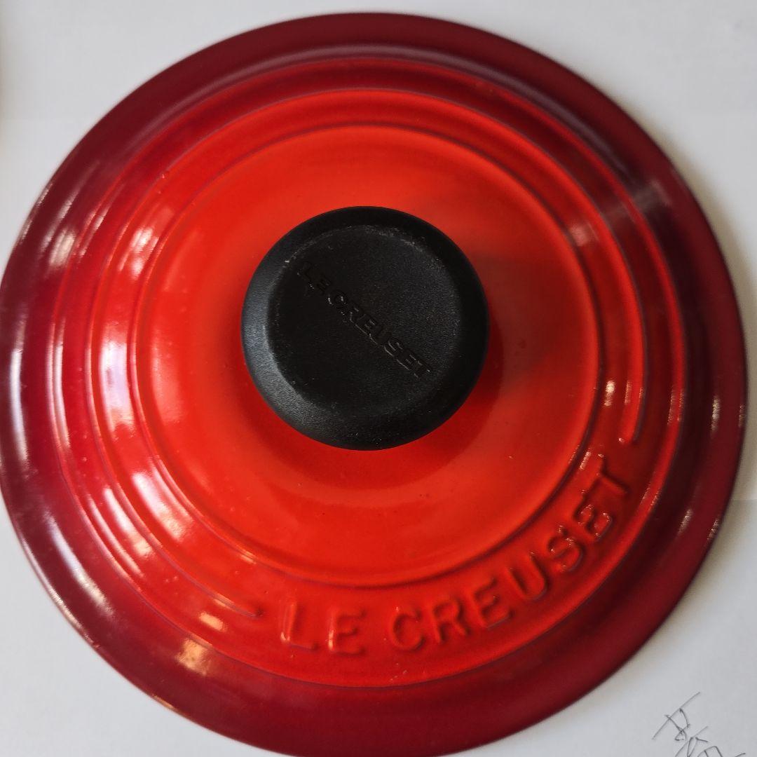 LE CREUSET 両手鍋 レッド 約18cm
