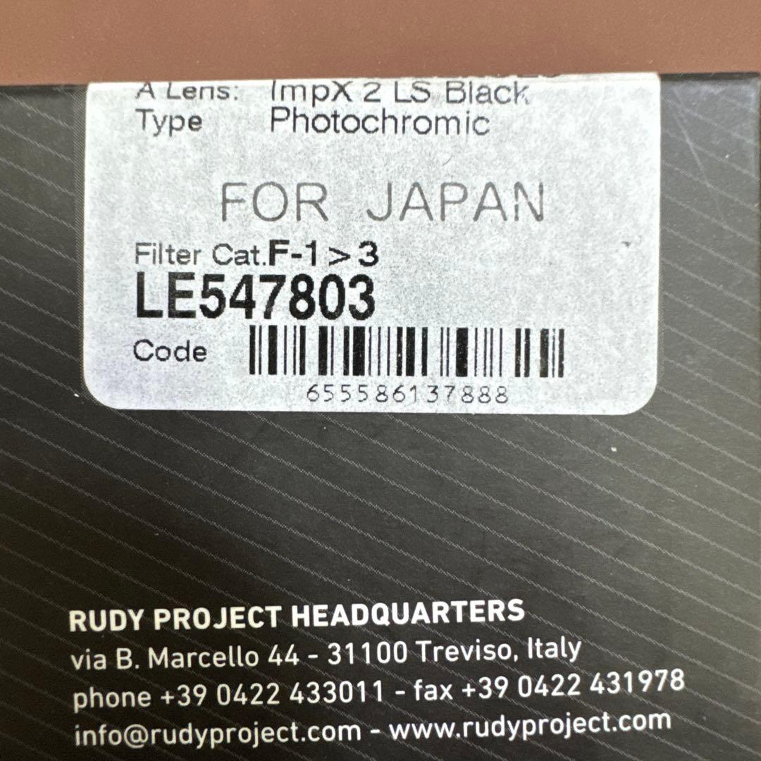 ウェア RUDY PROJECT RYDON SLIM Spare Lenses