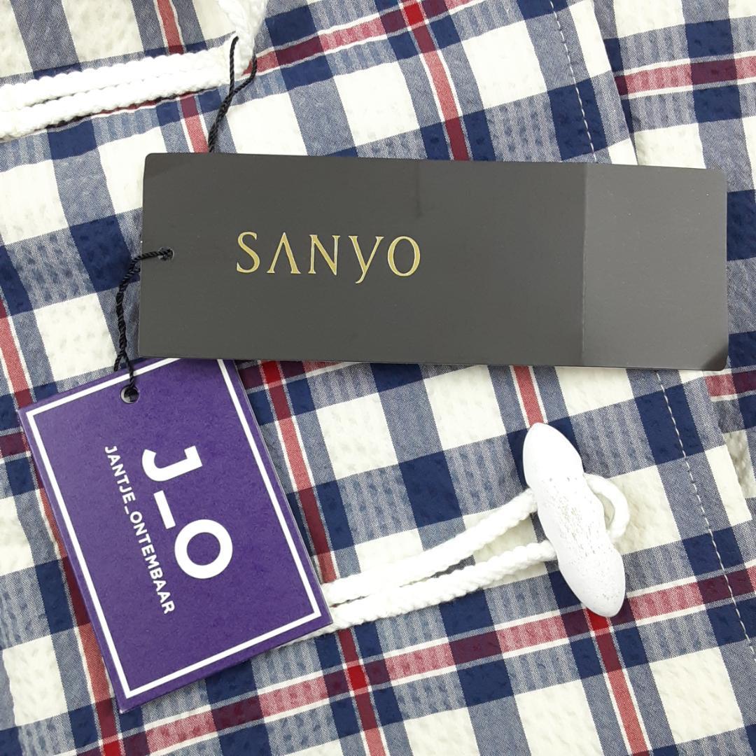 新品未使用品◎ヤンチェ_オンテンバール サンヨーコート マルチカラー 多彩色