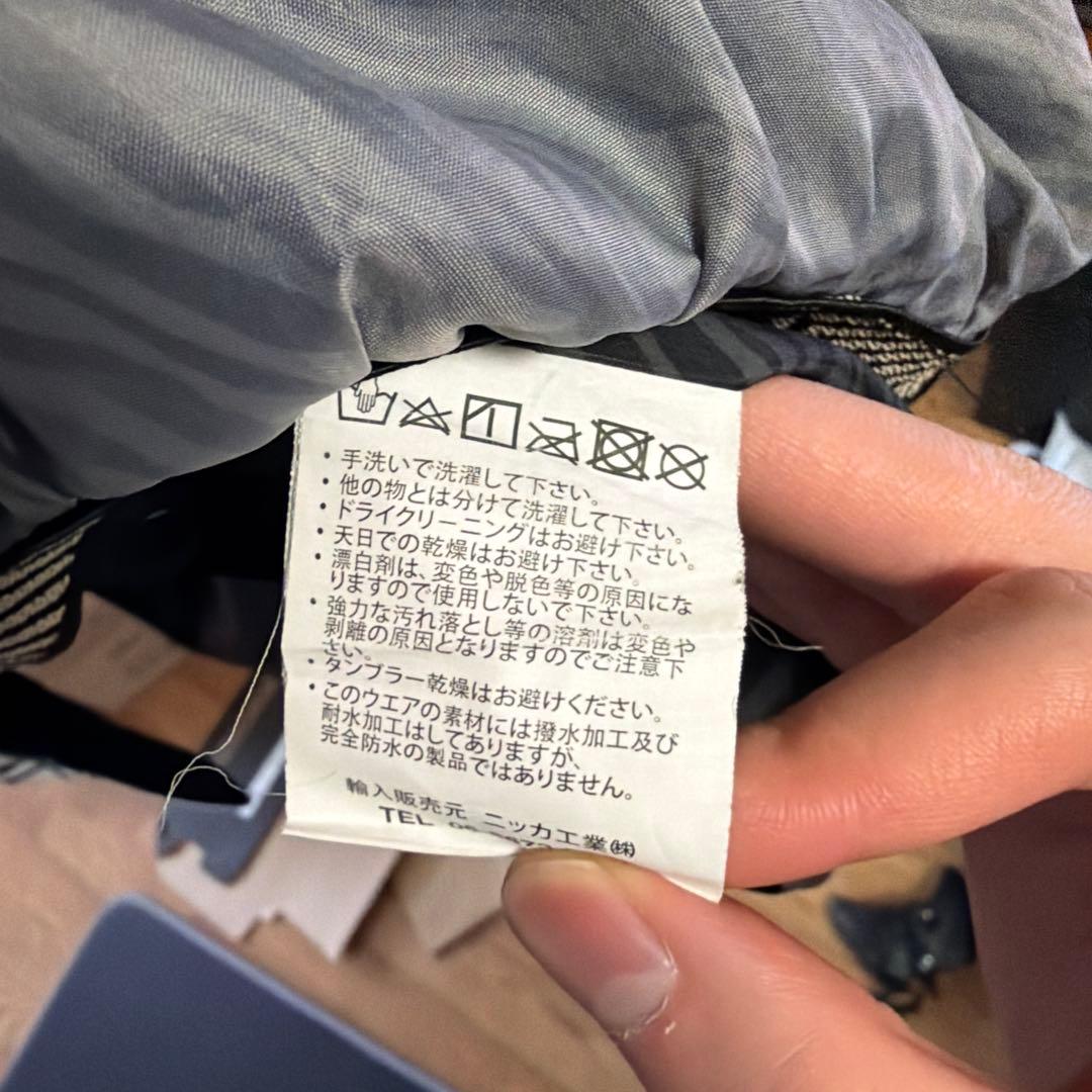 スノーボード　スノボ　ウェア　上下セット