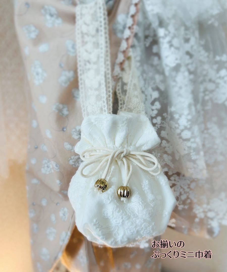 チュール被布＊フラワーブーケのレースチュールとパールのふんわり被布＊七五三