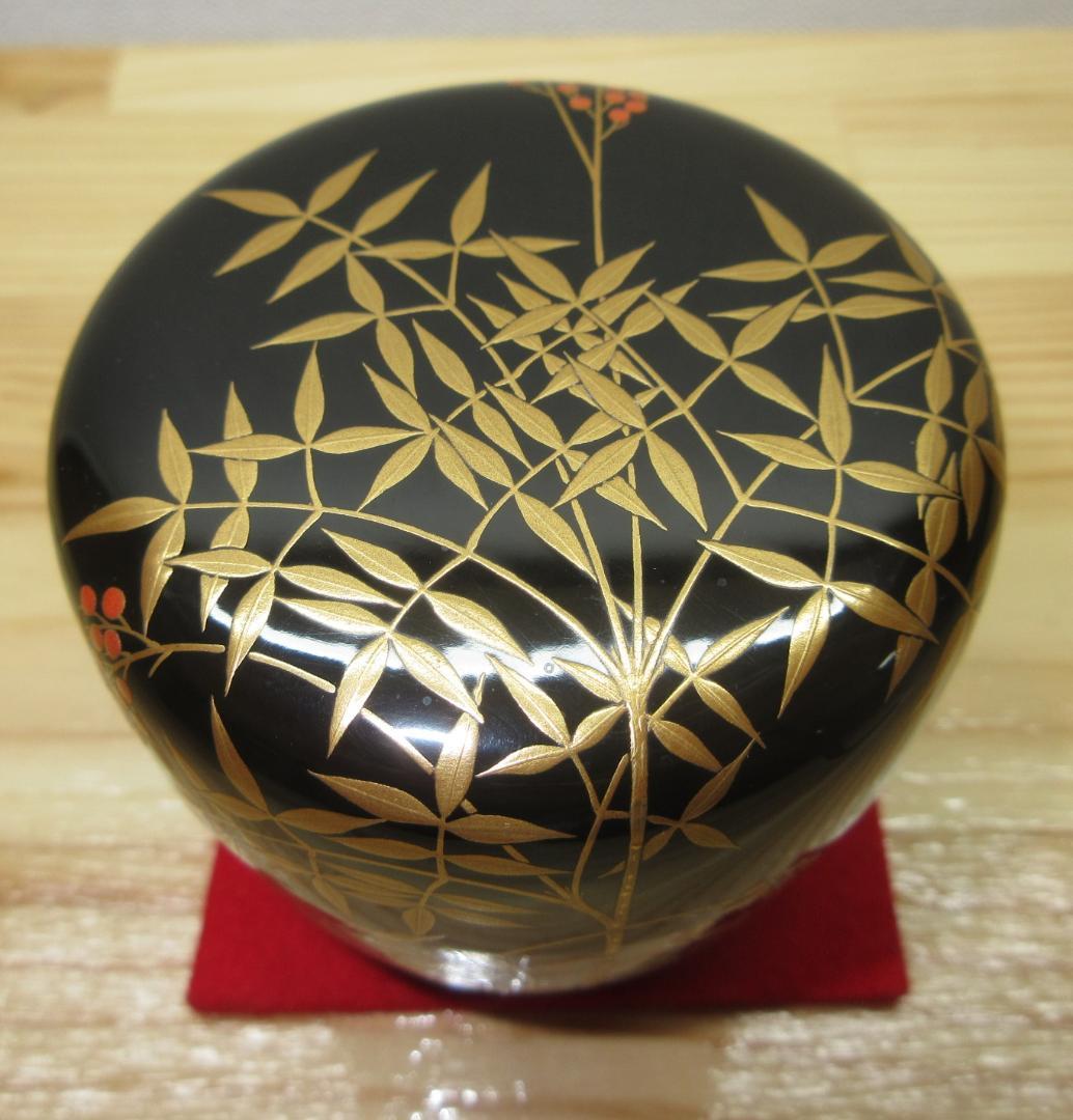 送料込【逢絢亭】茶道具 大棗 南天蒔絵 宗偏流書付 真塗 漆匠 松寛作 共箱入り