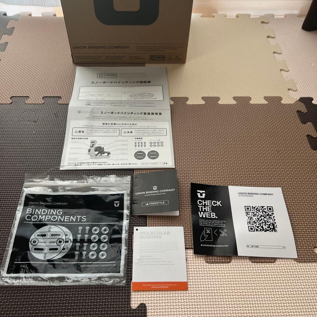 ユニオン　ビンディング　ウルトラ　ホワイト　M
