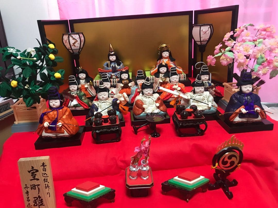処分価格　木目込み　雛人形　フルセット