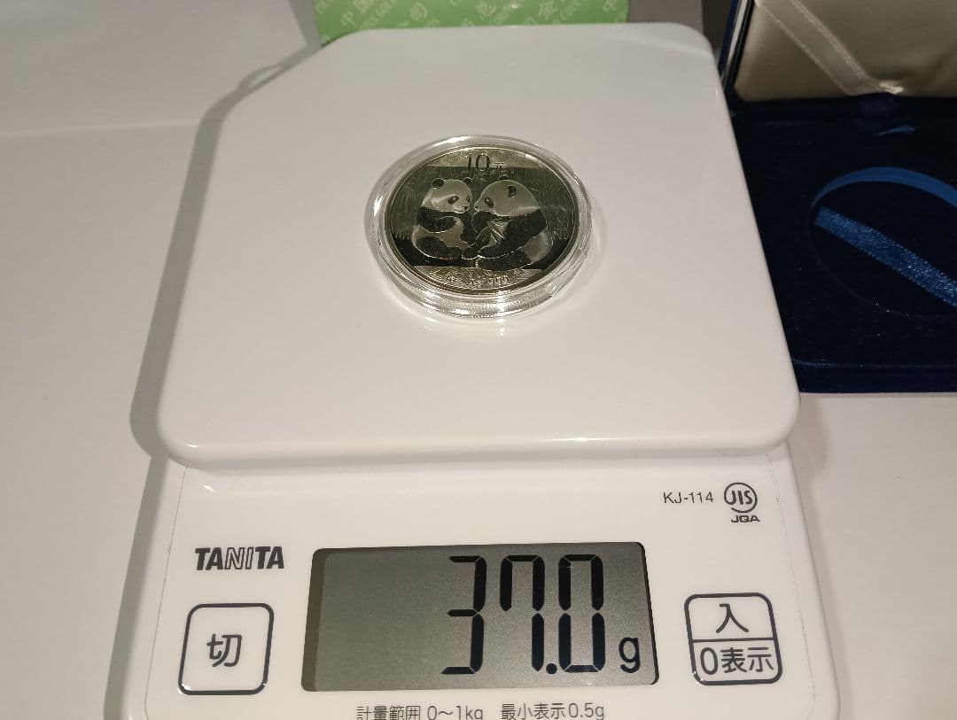 ⁂【2009年中国 パンダ銀貨 1オンス 】⁂品位.999 純銀製⁂　プリーフ