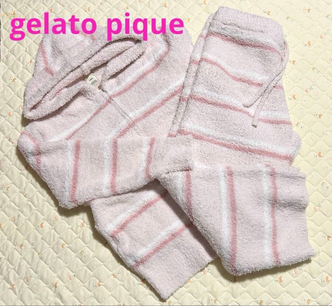 ⭐️新品未使用⭐️gelato pique もこもこパーカー&ロングパンツ