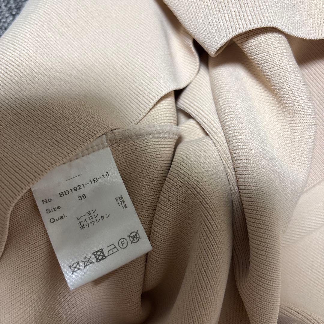 BORDERS & BALCONY ボーダーズアットバルコニー　ニット