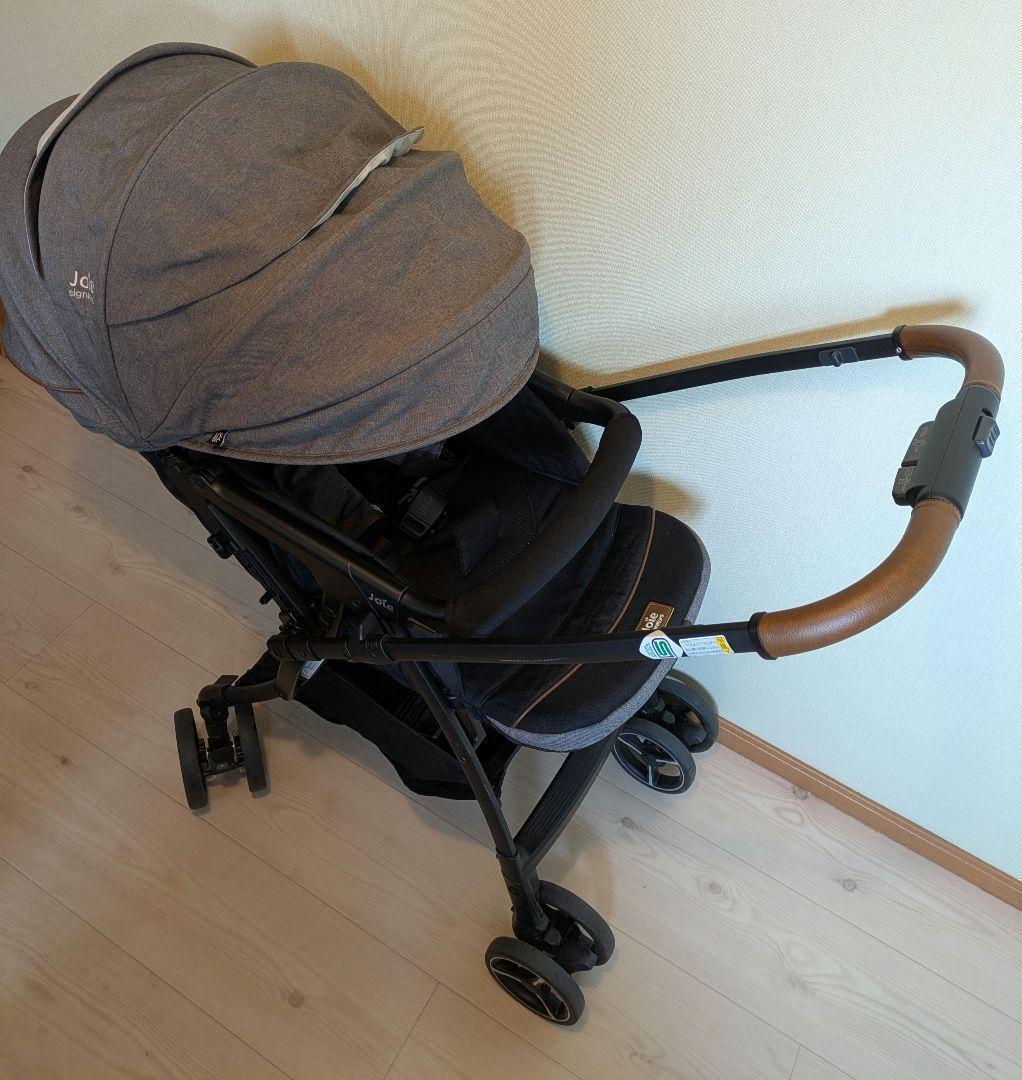 【美品】joie ベビーカースマバギ4WDドリフトフレックス Signature