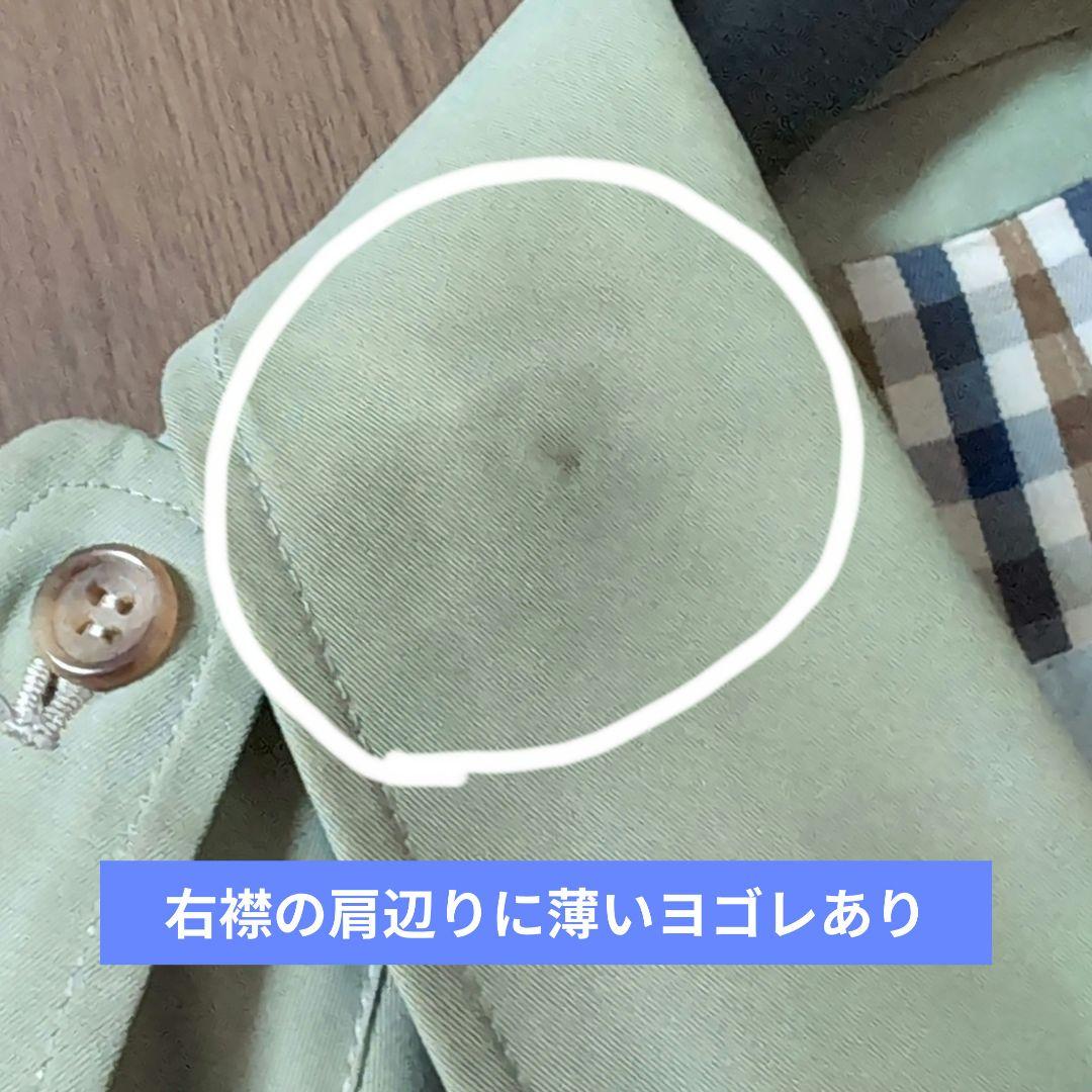 アクアスキュータム　トレンチコート　キングスウェイ　90s　カーキ　英国製　古着