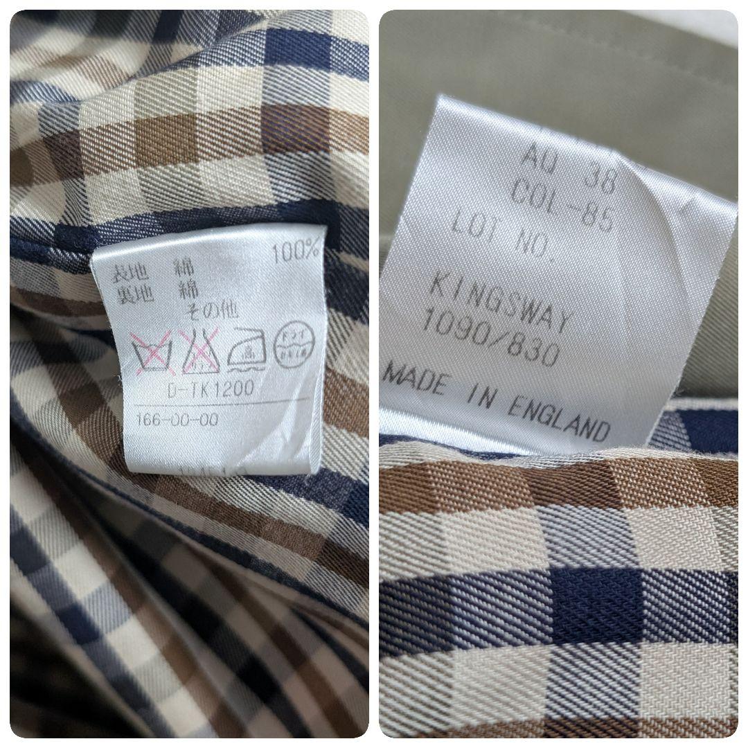 アクアスキュータム　トレンチコート　キングスウェイ　90s　カーキ　英国製　古着