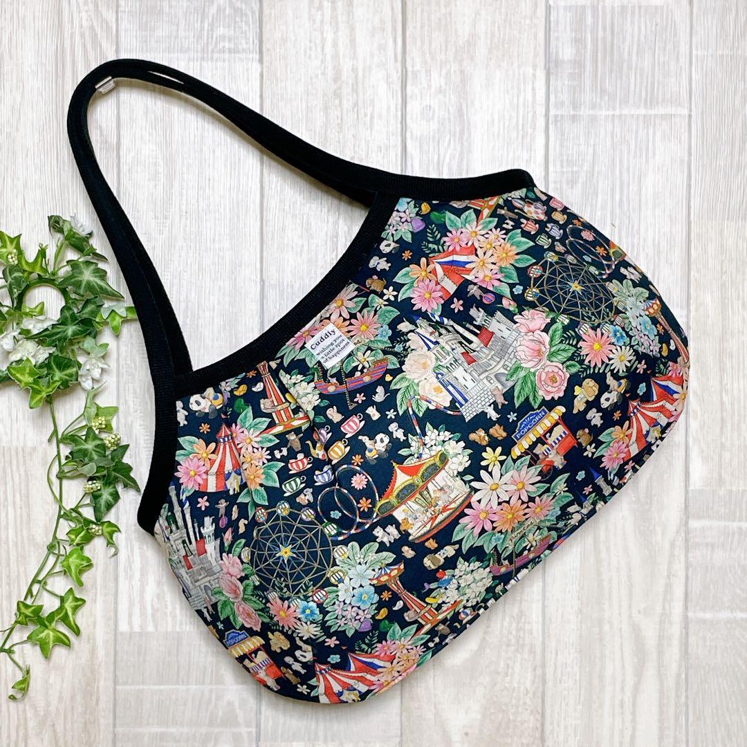 バタービール様　ユキエモン　デコレーションパーク（ネイビー）　グラニーバッグ