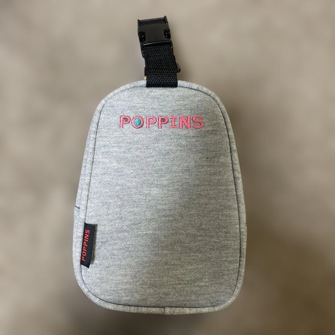 ぶーにゃん　Poppins 保冷ポーチ、膝掛け