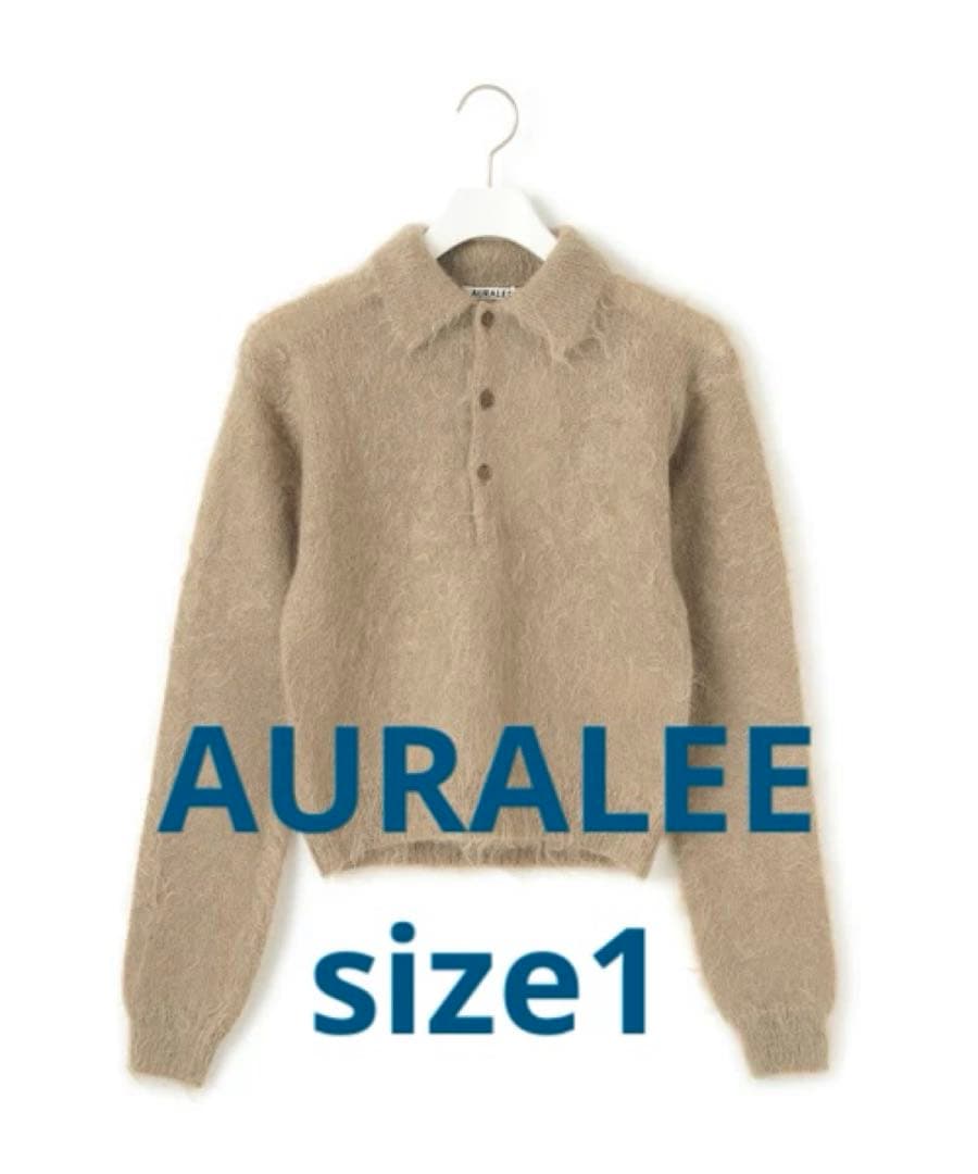 AURALEE オーラリー モヘアニット ベージュ ポロ サイズ1 タグ付 短丈