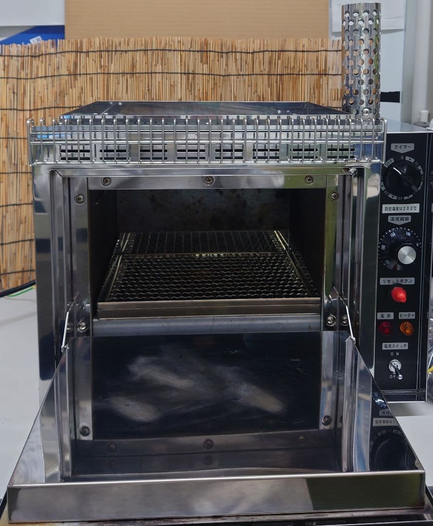 焼き芋機 EISHIN オーブン