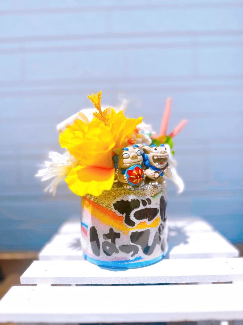 カラーサンドアート/結婚祝い