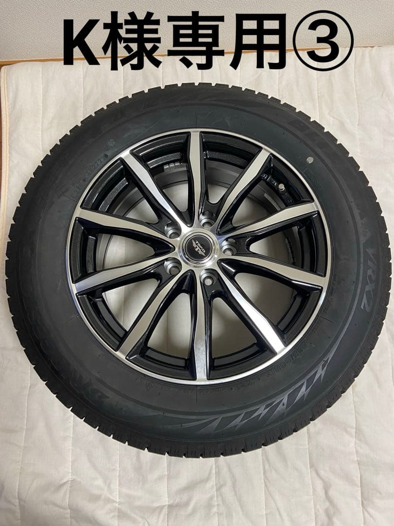 Ｋ③ スタッドレスブリザックVRX2 225/60R17アルファード30系