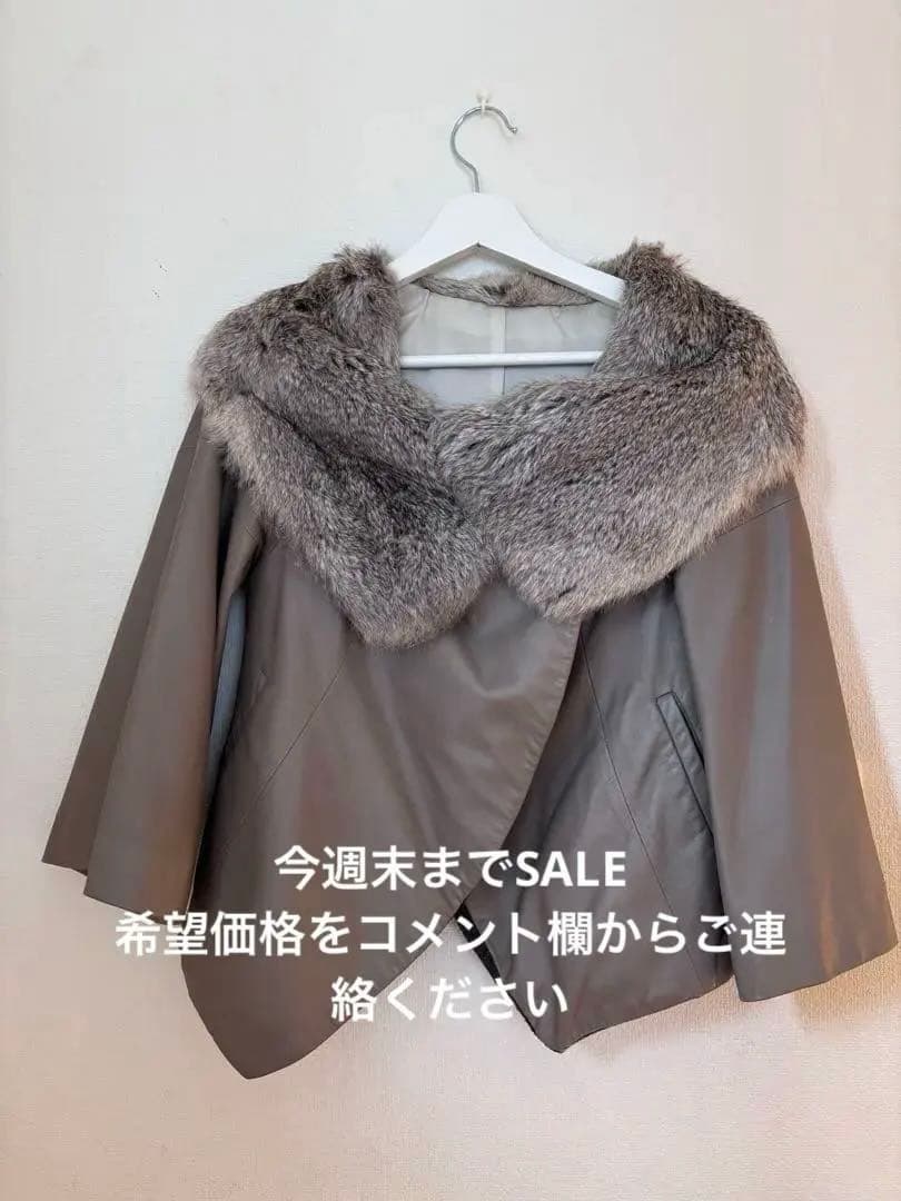 ビアズリー　ラムスキンショートコート　ラビットファー