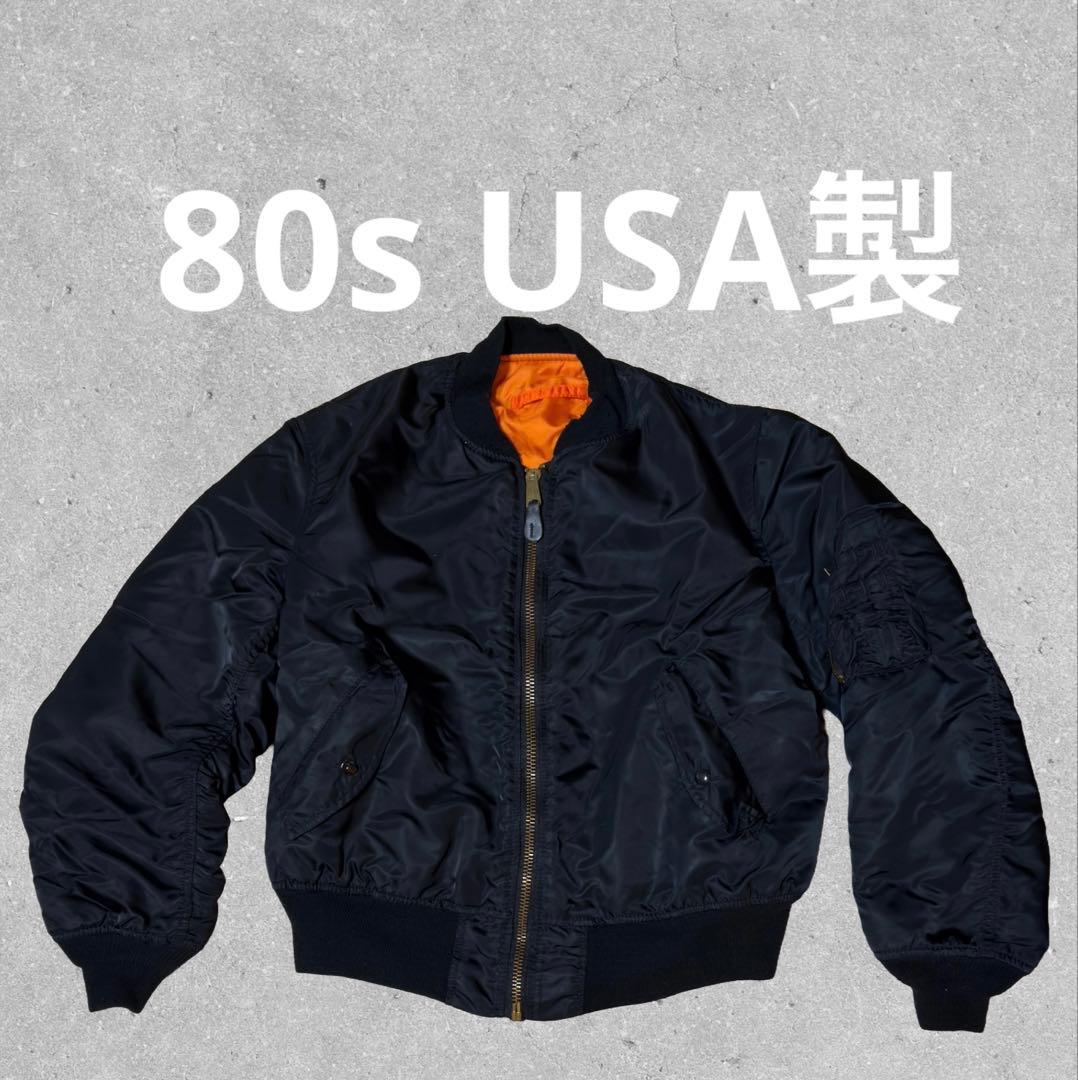 80s USA製 ALPHA MA-1 IDEALジップ 黒 Lアルファ社