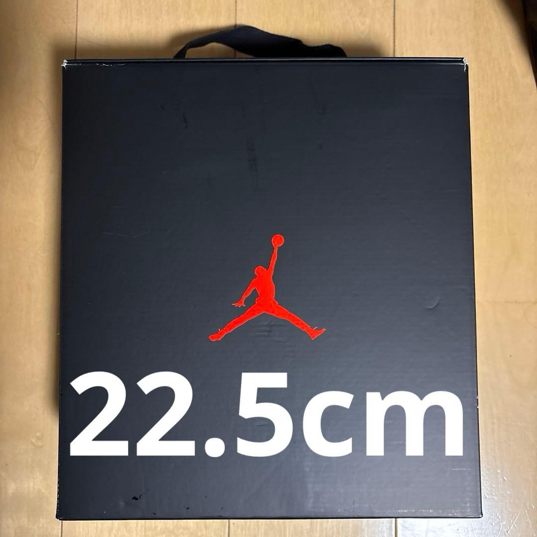 ナイキ エア ジョーダン 1 ブルックリン ブーツ 22.5cm