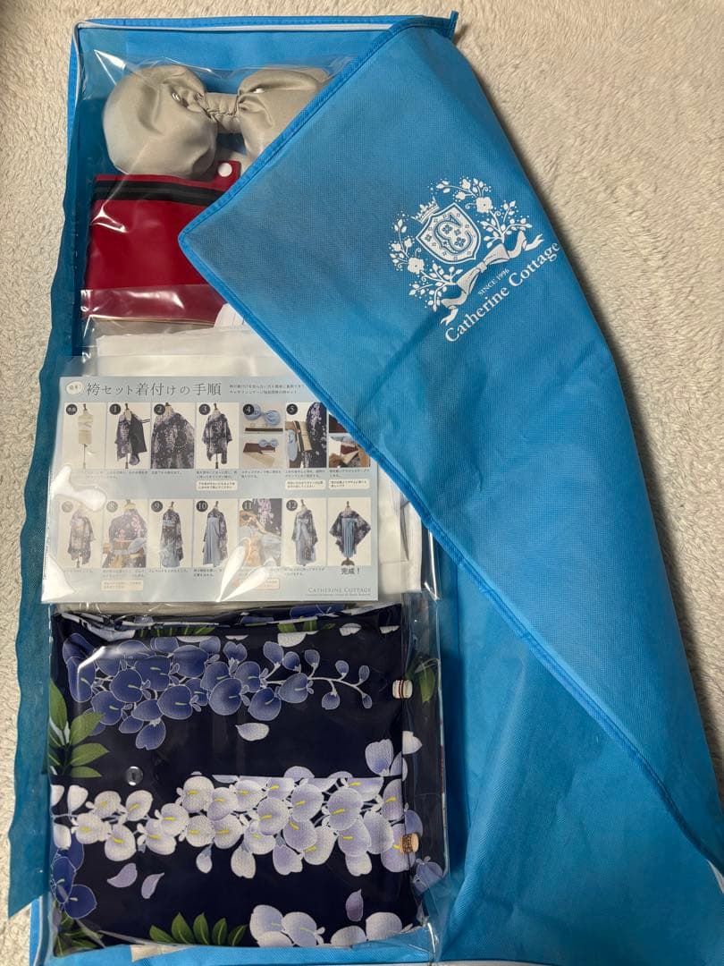 キャサリンコテージ　袴セット　150 藤の香濃紫×灰色袴　肌襦袢付き