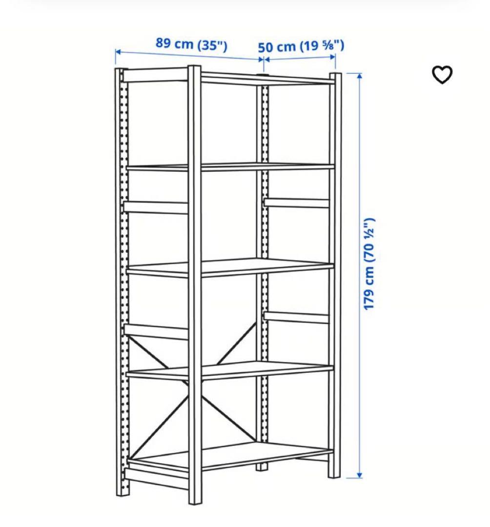 ■送料込■IKEA イーヴァル ユニットシェルフ パイン材 棚 キャビネット
