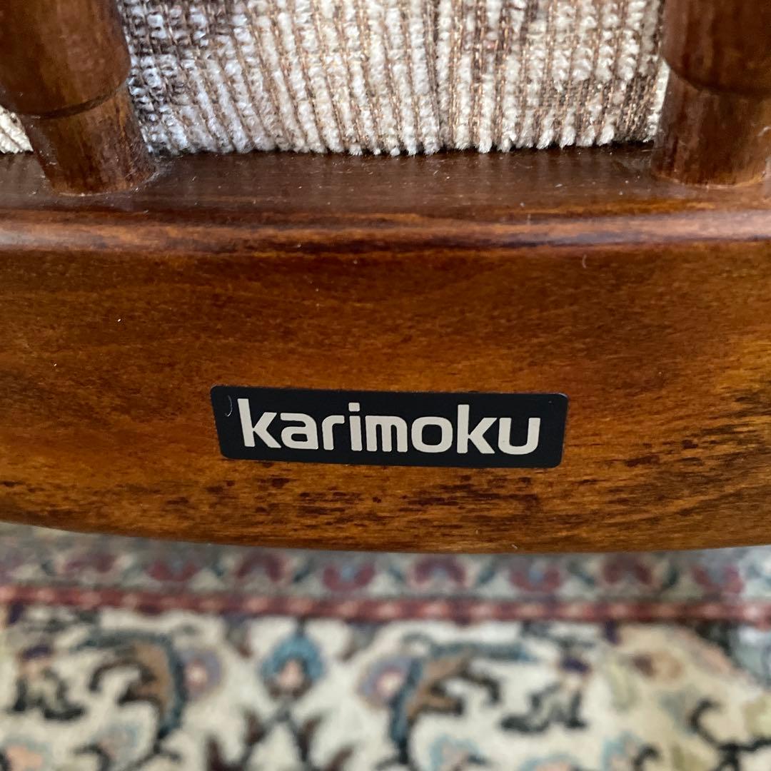 ①【美品】カリモク アームチェア コロニアル キャスター付き ダイニングチェア