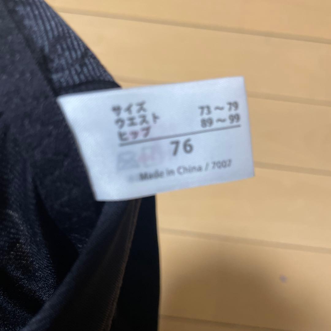 お尻のブラジャー 骨盤をサポートするハイウエストのガードル　2個セット