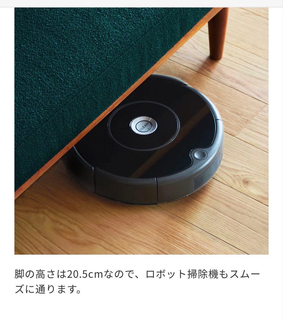 unico ZIZZI　ジッジ　カバーリングソファベッド　　ベージュ　ウニコ