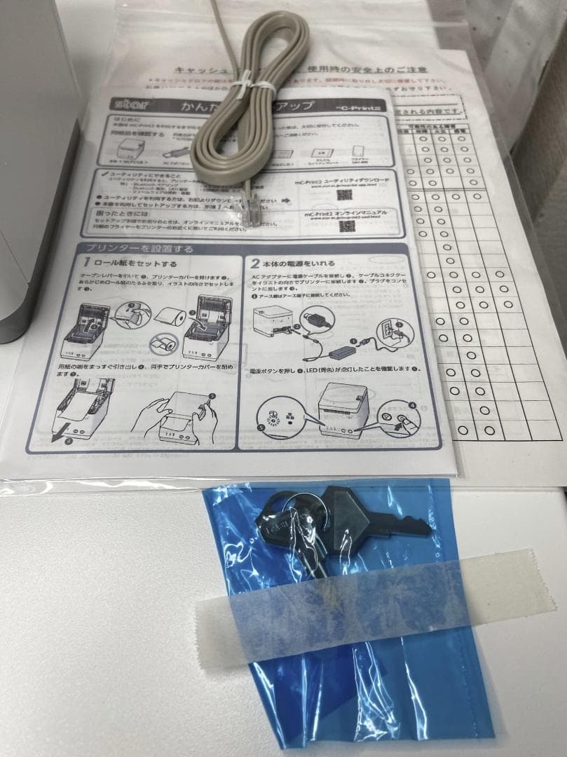 未使用■スター精密　サーマルプリンター＆ドロアー■MCP31LB　エアレジ対応