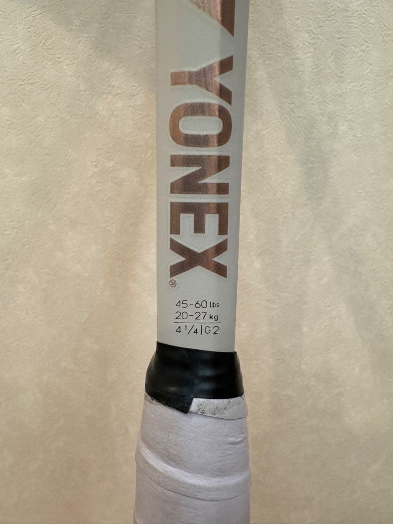 【極美品 おまけ付】YONEX Vcore 100 サンドベージュ