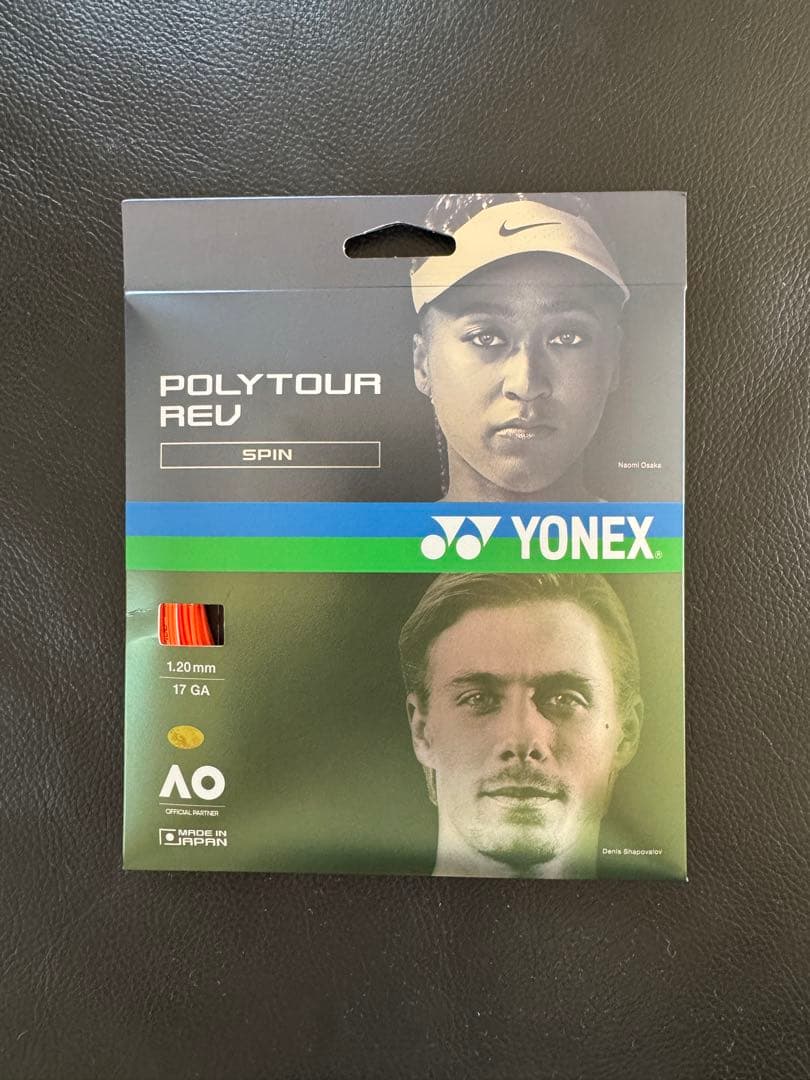 【極美品 おまけ付】YONEX Vcore 100 サンドベージュ