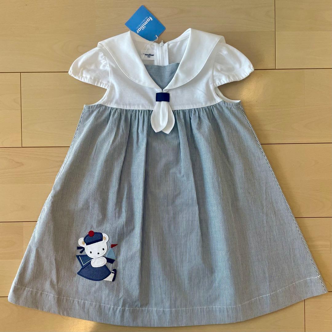 familiar ストライプ柄ワンピース 100cm