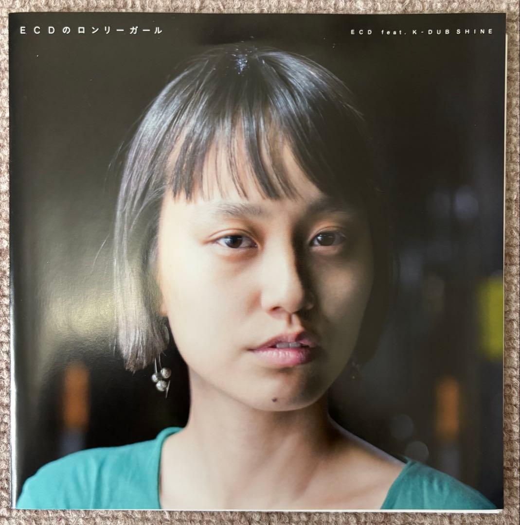 ECDのロンリーガール ECD feat. K-DUB SHINE