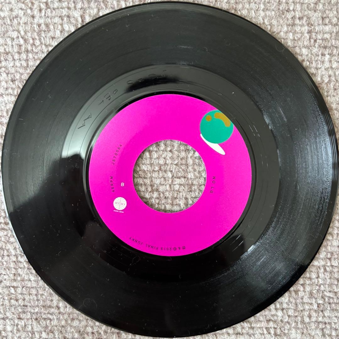 ECDのロンリーガール ECD feat. K-DUB SHINE