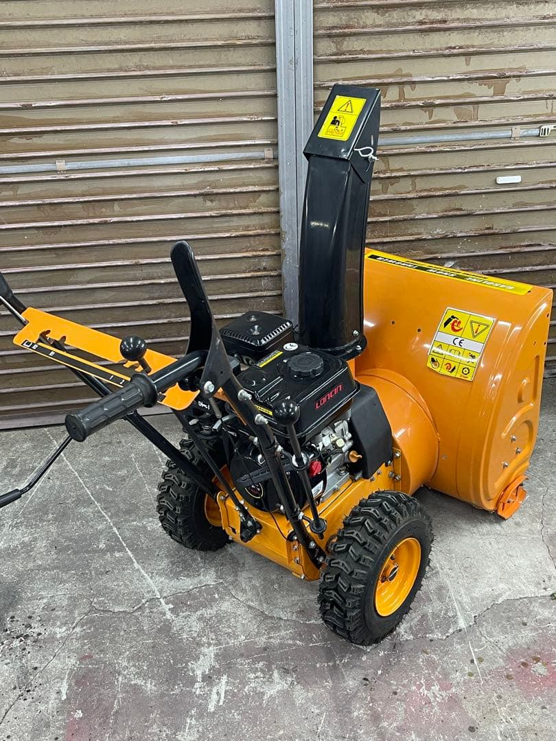 【最終値下げ】除雪機 ユキヒメ 雪姫 美品 中古 配送も可能です